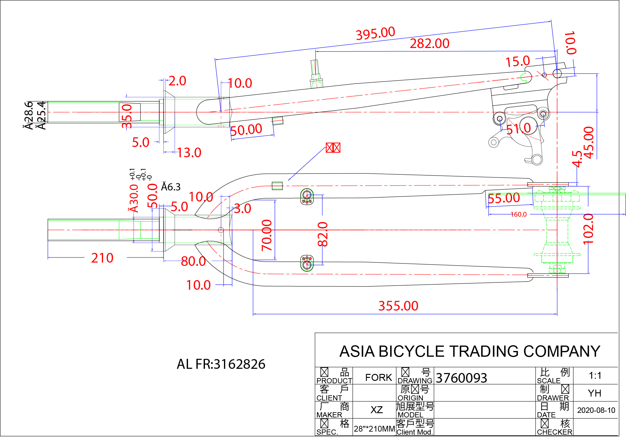 S.VILA ZA RAM vs28t3281028roa210n 2021 ##